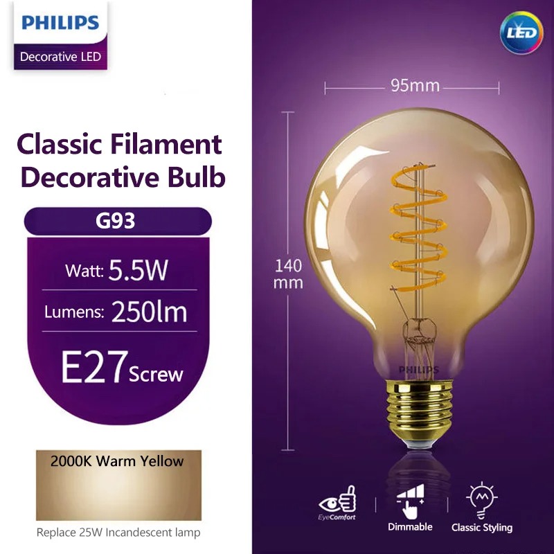 Philips Bulb Led Classic - フィリップス LEDランプ G93 クラシックフィラメント装飾用大型球形電球 調光可能 アンバーゴールド