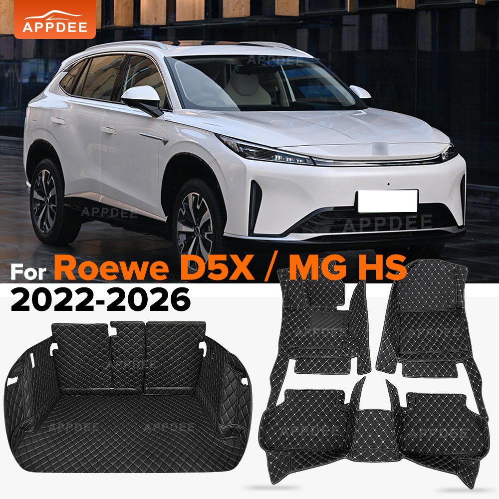 Interior Design Ai - APPDEE 車用フロアマット Roewe D5X DMH MG