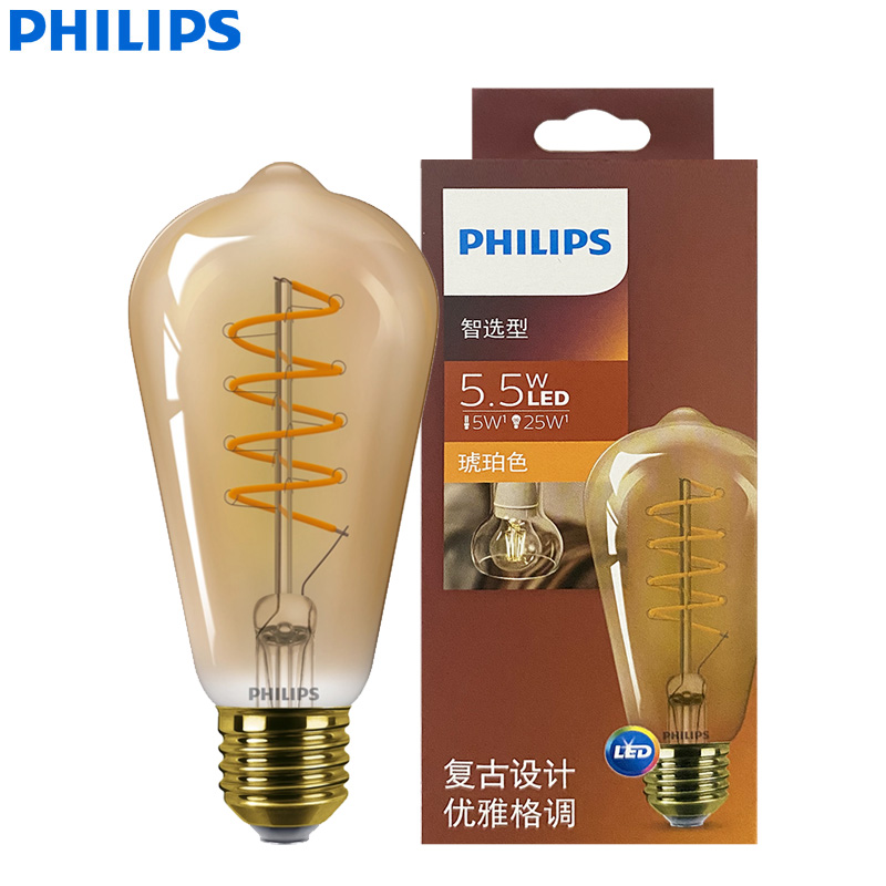Philips Bulb Led Classic - フィリップス LED ST64 クラシックフィラメント装飾電球 5.5W(=25W) E27