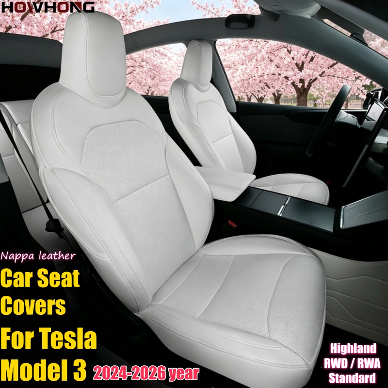 Interior Design Mockup - テスラ モデル3 2024-2026 ハイランド RWD RWA