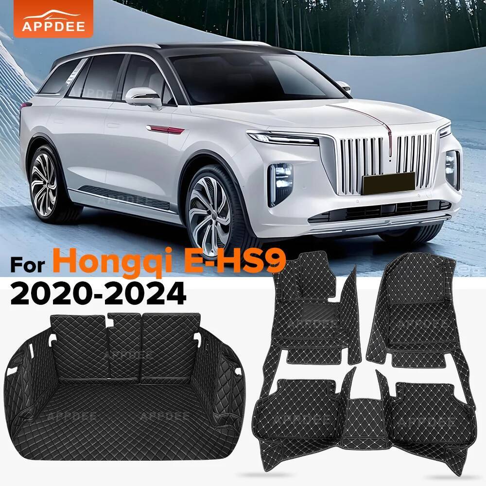 Interior Design Ai - 紅旗E-HS9 4/6/7シート 2020-2024 23 22 21用