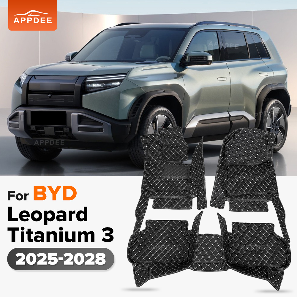 Interior Design Ai - BYD Leopard Titanium 3 FangChengBao Tai