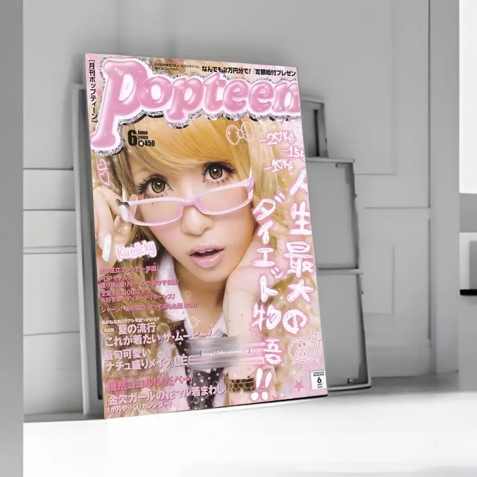 クールなギャルのウォールアートステッカー |   HD PV - Interior Design Hd のレビューと価格