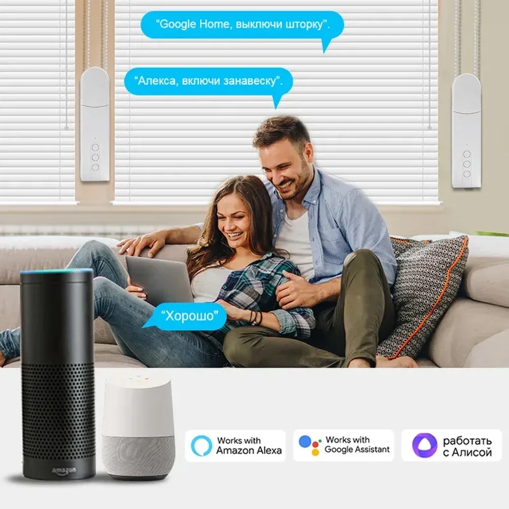 Zigbeeスマートブラインドモーター Wifi自動電動ロー - Interior Design Software のレビューと価格