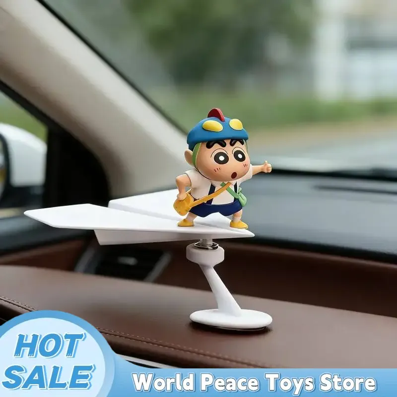 回転航空機クレヨンしんちゃん車のダッシュボード装飾品自動車イ - Interior Design Mockup のレビューと価格