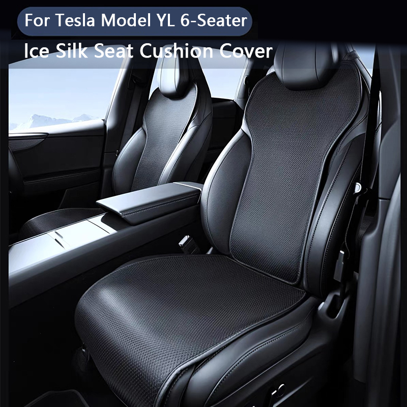 テスラモデル YL 6 人乗り車のアイスシルクシートカバーク - Interior Design Mockup のレビューと価格
